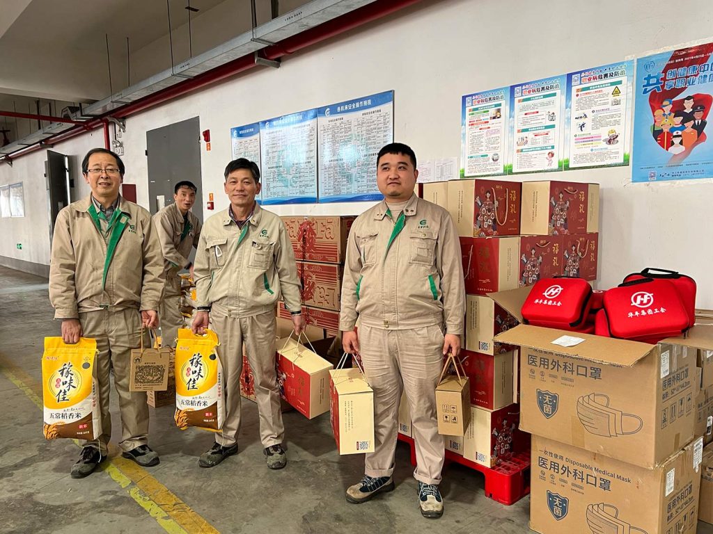 华丰集团被认定首批杭州市工业系统 构建新时代和谐劳动关系先进企业 – 浙江华丰纸业集团有限公司